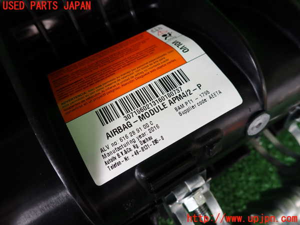 2UPJ-9230927870]ボルボ・V60 クロスカントリー(FD4204T)助手席側エアバッグカバー 中古_4