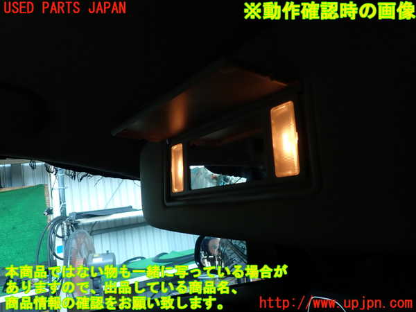 2UPJ-9230927630]ボルボ・V60 クロスカントリー(FD4204T)室内サンバイザー左側 中古_4