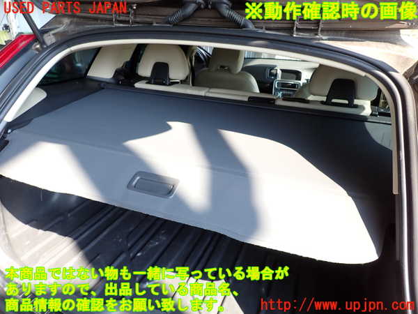 2UPJ-9230927761]ボルボ・V60 クロスカントリー(FD4204T)トノカバー1 中古_4