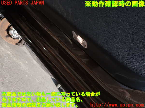 2UPJ-9230921234]ボルボ・V60 クロスカントリー(FD4204T)右前ドア内張り 中古_4