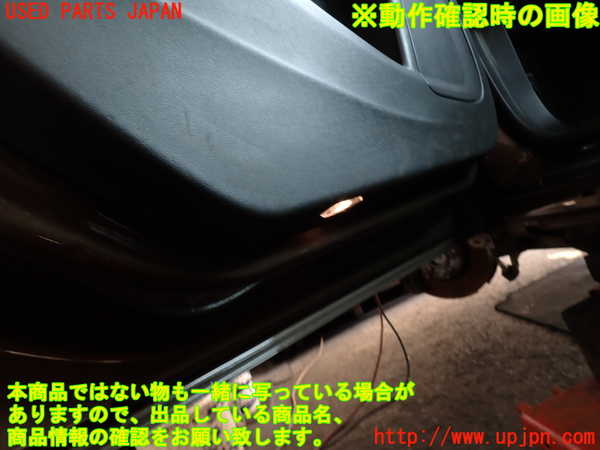 2UPJ-9230921264]ボルボ・V60 クロスカントリー(FD4204T)左前ドア内張り 中古_4
