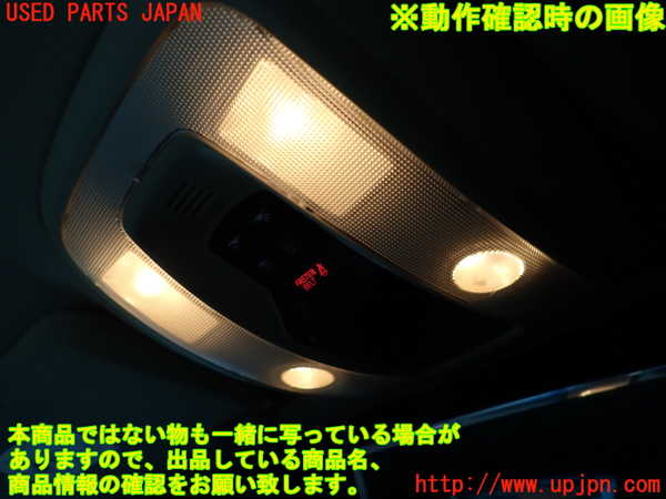 2UPJ-9230926411]ボルボ・V60 クロスカントリー(FD4204T)ルームランプ1 (真中 1列目) 中古_3