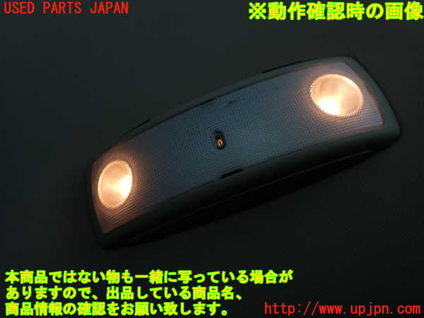 2UPJ-9230926412]ボルボ・V60 クロスカントリー(FD4204T)ルームランプ2 (真中 2列目) 中古_2