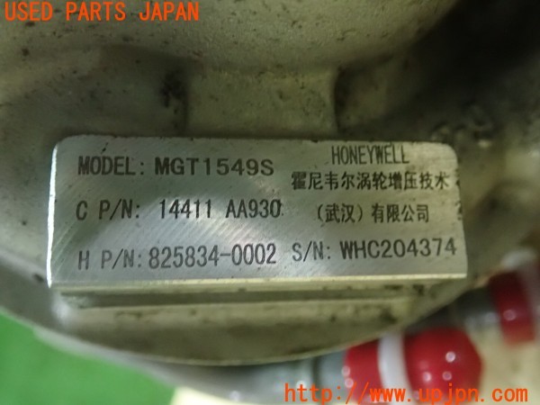 3UPJ=9230930136]レヴォーグ 1.6 STI Sport EyeSight(VM4 F型)後期 純正 MGT1549S A/R49 タービン 中古_5