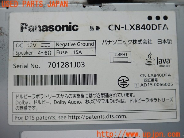 3UPJ=9230930506]レヴォーグ 1.6 STI Sport EyeSight(VM4 F型)後期 純正 Panasonic パナソニック CN-LX840DFA SDナビ 2021年度版  中古_4