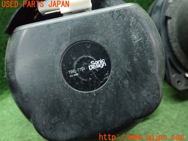 3UPJ=9230930535]レヴォーグ 1.6 STI Sport EyeSight(VM4 F型)後期 Sonic Design TB-18AC TBE-77Ci TBE-77Di スピーカー セット 中古_5