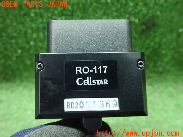 3UPJ=9230930550]レヴォーグ 1.6 STI Sport EyeSight(VM4 F型)後期 CELLSTAR セルスター RO-117 OBDIIアダプター 中古_4