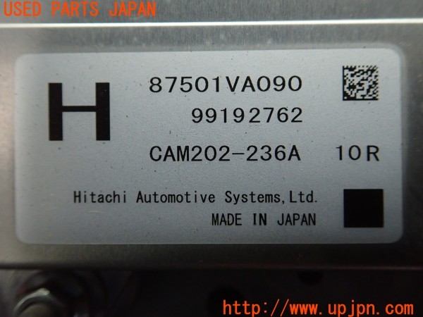 3UPJ=9230930560]レヴォーグ 1.6 STI Sport EyeSight(VM4 F型)後期 純正 87501VA090 フロントカメラ アイサイトカメラ 中古_5