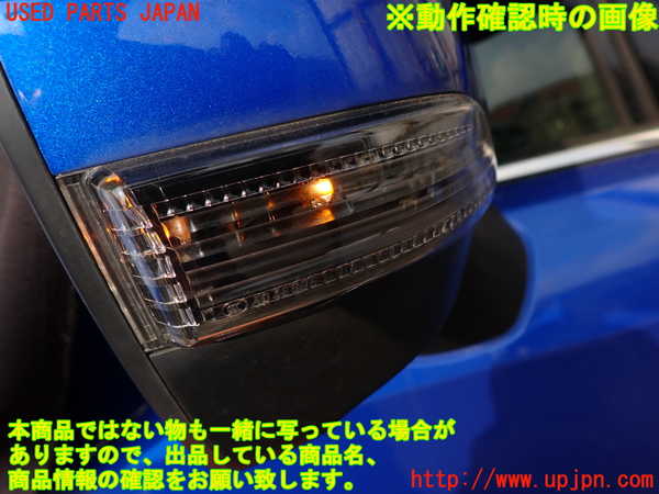 2UPJ-9230931210]レヴォーグ(VM4)右ドアミラー 中古_5