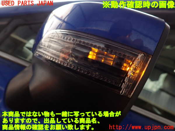2UPJ-9230931212]レヴォーグ(VM4)左ドアミラー 中古_5