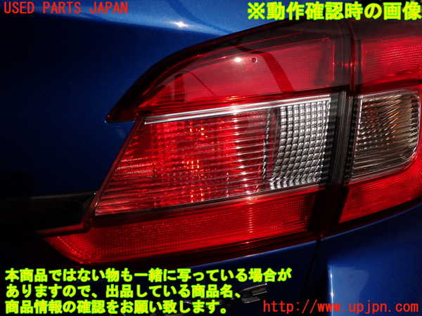 2UPJ-9230931550]レヴォーグ(VM4)右リアフィニッシャー 中古_4
