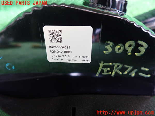 2UPJ-9230931552]レヴォーグ(VM4)左リアフィニッシャー 中古_3