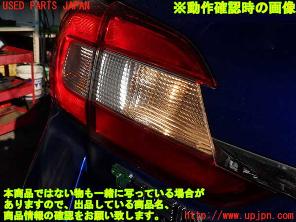 2UPJ-9230931552]レヴォーグ(VM4)左リアフィニッシャー 中古_4