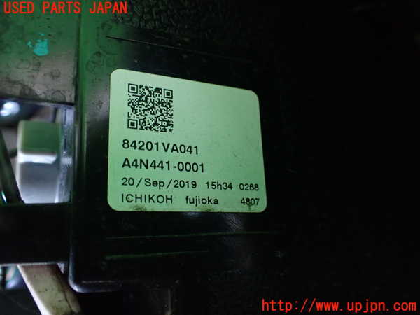 2UPJ-9230931530]レヴォーグ(VM4)右テールランプ 中古_4
