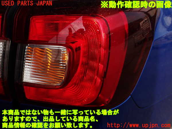 2UPJ-9230931530]レヴォーグ(VM4)右テールランプ 中古_5
