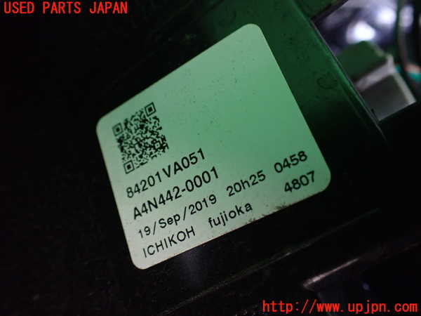 2UPJ-9230931536]レヴォーグ(VM4)左テールランプ 中古_4