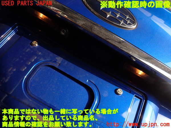 2UPJ-9230931566]レヴォーグ(VM4)バックドア リアゲート ハッチ 中古(43R-006709 M263)_5