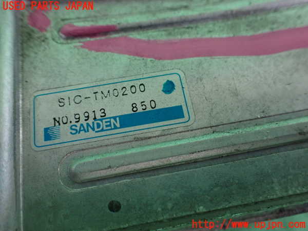 2UPJ-9230932451]レヴォーグ(VM4)インタークーラー1 中古_3