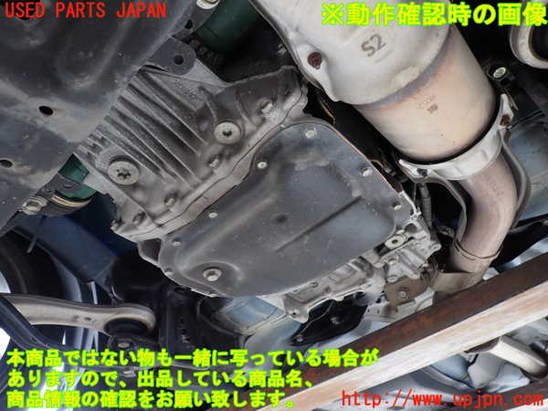 2UPJ-9230933010]レヴォーグ(VM4)ミッション AT FB16ESZH5A 4WD 中古_4