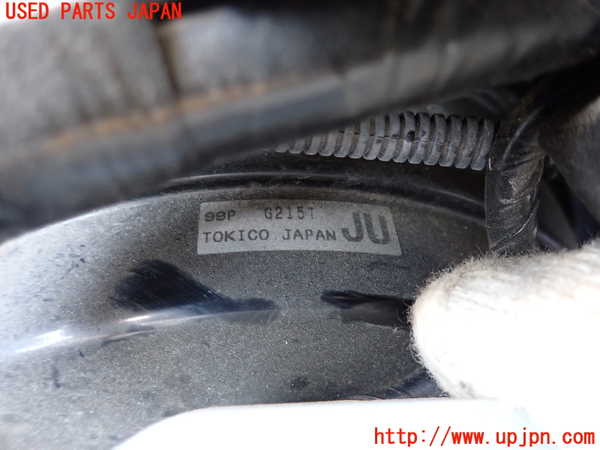 2UPJ-9230934055]レヴォーグ(VM4)ブレーキマスターバック 中古_2