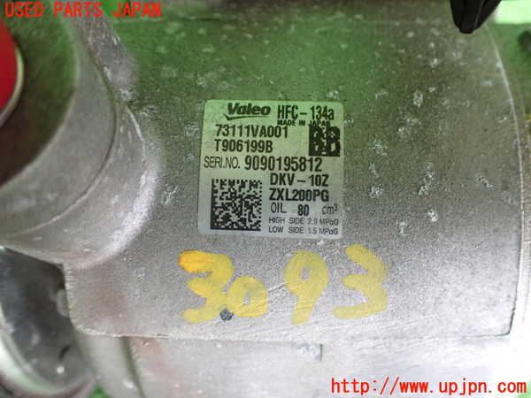 2UPJ-9230936025]レヴォーグ(VM4)エアコンコンプレッサー 中古_3