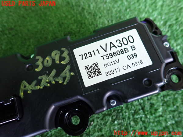 2UPJ-9230936066]レヴォーグ(VM4)エアコンスイッチ1 中古_3