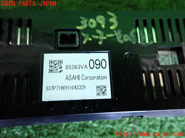 2UPJ-9230936239]レヴォーグ(VM4)メーター・その他 中古_3