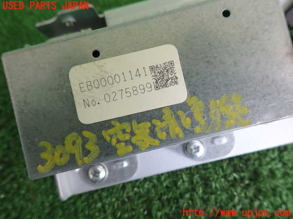 2UPJ-9230936850]レヴォーグ(VM4)空気清浄機 中古_3