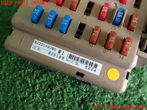 2UPJ-9230936741]レヴォーグ(VM4)ヒューズボックス1 中古_3