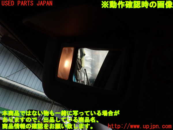 2UPJ-9230937630]レヴォーグ(VM4)室内サンバイザー左側 中古_4