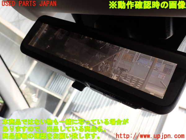 2UPJ-9230937615]レヴォーグ(VM4)ルームミラー 中古_4
