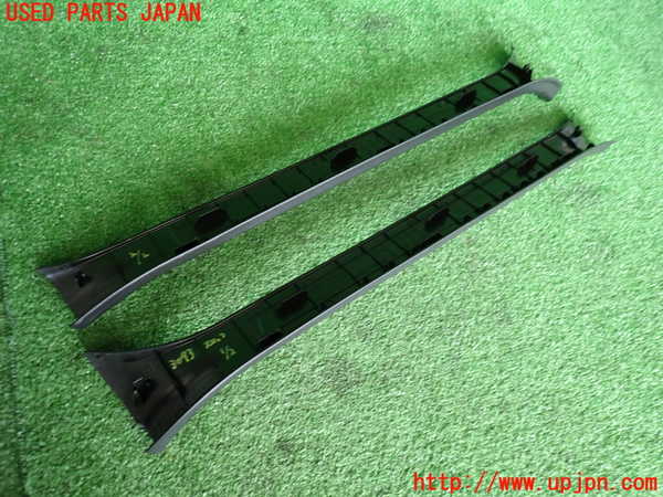 2UPJ-9230937740]レヴォーグ(VM4)スカッフプレート 中古_4
