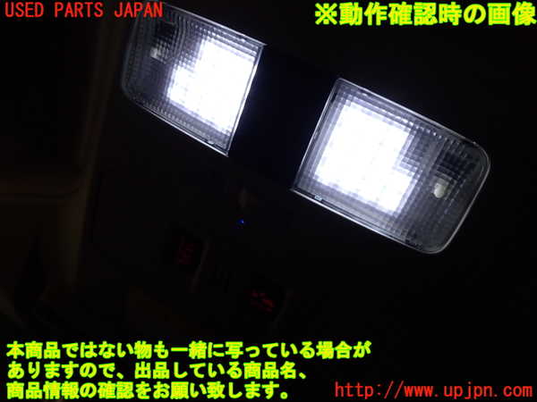 2UPJ-9230936411]レヴォーグ(VM4)ルームランプ1 (1列目真中) 中古_4