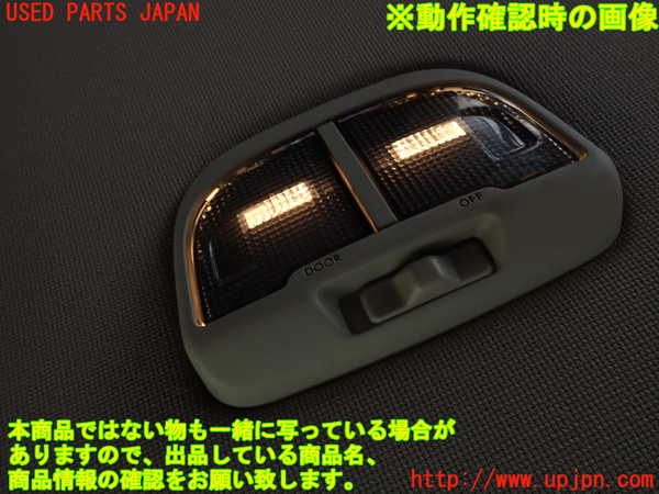 2UPJ-9230936412]レヴォーグ(VM4)ルームランプ2 (2列目真中) 中古_2