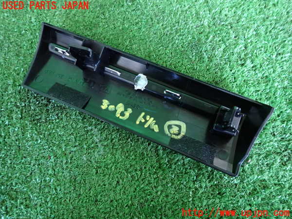 2UPJ-9230937692]レヴォーグ(VM4)内装トリム類2 中古_2