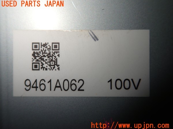 3UPJ=9230940580]アウトランダーPHEV(GN0W)純正 9461A062 ACインバーター 中古_5