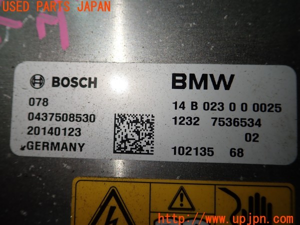 3UPJ=9230950580]BMW i3(1Z06 I01)純正 1232 7536534 ベーシックユニット 中古_5