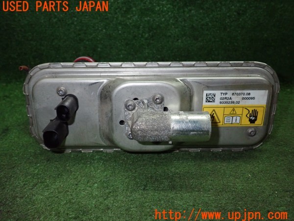 3UPJ=9230950581]BMW i3(1Z06 I01)純正 9335239 フローヒーター 電熱循環式ヒーター 中古_3
