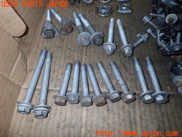 3UPJ=9230950720]BMW i3(1Z06 I01)ネジ・ナット・ステー類 セット ジャンク_3
