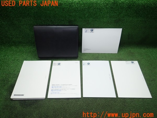 3UPJ=9230950802]BMW i3(1Z06 I01)取扱説明書 取説 車両マニュアル 中古_2