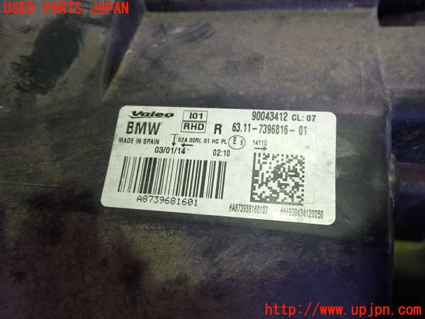 2UPJ-9230951130]BMW i3(1Z06)(I01)右ヘッドライト LED 中古_3