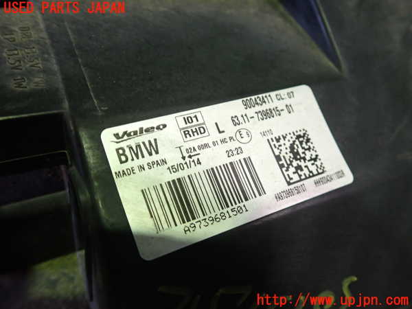 2UPJ-9230951132]BMW i3(1Z06)(I01)左ヘッドライト LED 中古_3