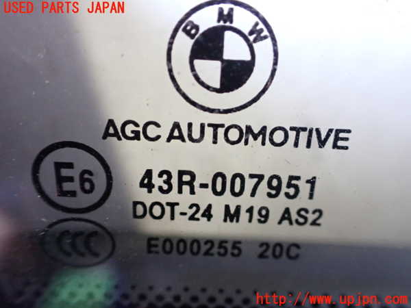2UPJ-9230951230]BMW i3(1Z06)(I01)右前ドア 中古(43R-007951 M19)_5