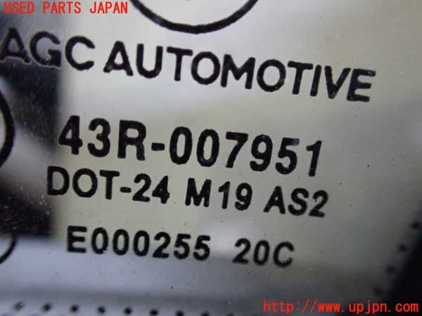 2UPJ-9230951260]BMW i3(1Z06)(I01)左前ドア 中古(43R-007951 M19)_4