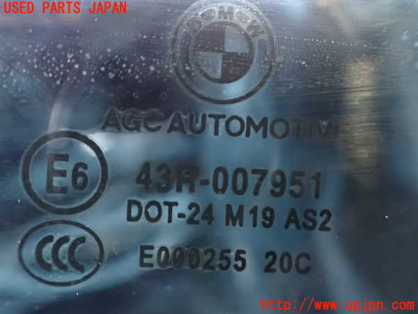 2UPJ-9230951290]BMW i3(1Z06)(I01)右後ドア 中古(43R-007951 M19)_4