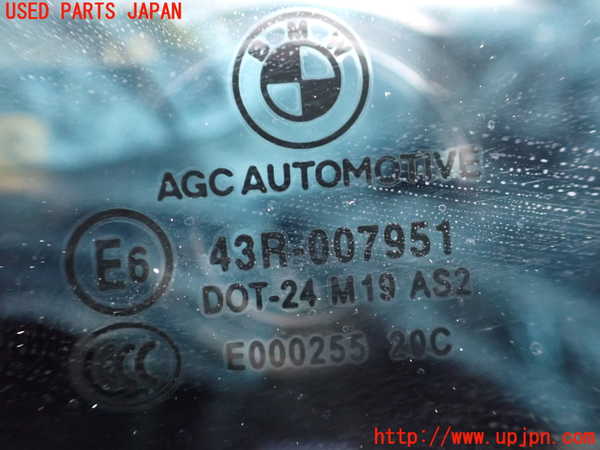 2UPJ-9230951320]BMW i3(1Z06)(I01)左後ドア 中古(43R-007951 M19)_4