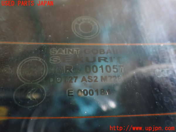 2UPJ-9230951566]BMW i3(1Z06)(I01)バックドア リアゲート ハッチ 中古(43R-001057 M228)_2