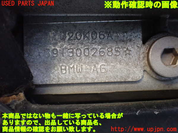 2UPJ-9230952010]BMW i3(1Z06)(I01)エンジン W20K06A-P250 中古_5