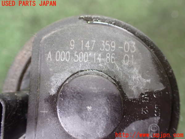 2UPJ-9230952110]BMW i3(1Z06)(I01)ウォーターポンプ 中古_3