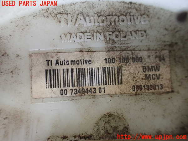 2UPJ-9230952510]BMW i3(1Z06)(I01)燃料ポンプ 中古_3